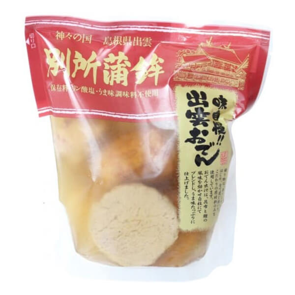 別所蒲鉾 味自慢出雲おでん（8種8個） 500g