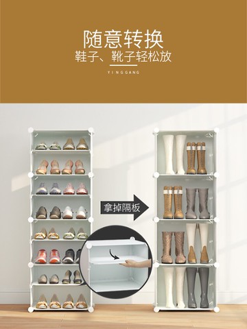 簡易鞋架子家用室內好看大容量門口放經濟型多層收納神器宿舍鞋柜