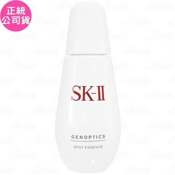 SK-Ⅱ 超肌因淨斑精華(75ml)(效期2028.07-公司貨)