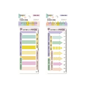 【Tempo 節奏】馬卡龍色 平頭/箭頭 10x44mm 索引標貼 24包/組 TP-406/TP-407   -  多款可選