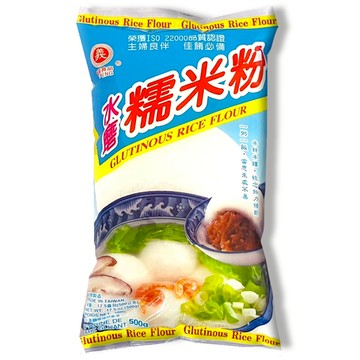 義峰-糯米粉(500g/包)【現貨】