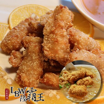 原價$399下殺88折☆榮豪土魠風味魚塊600g☆父親節八八有禮 下標再打88折【陸霸王】