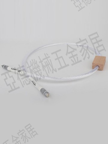 音樂絲帶Nordost奧丁AES/EBU發燒鍍銀信號線75Ω數碼同軸低音炮線【亞德機械五金家居】