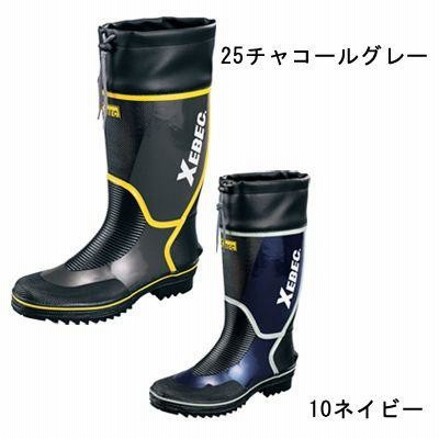 ジーベック XEBEC 安全靴 85706 長靴 SS〜4L 作業服 作業着 作業靴