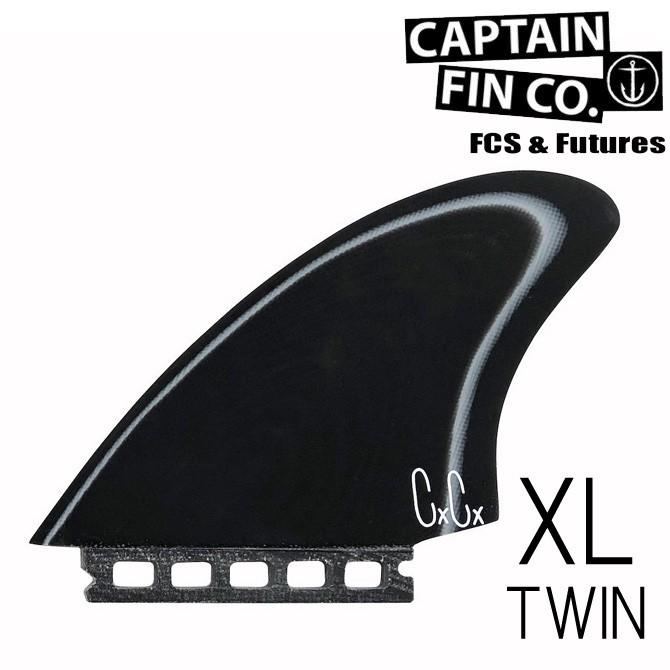 キャプテンフィン クリステンソン ツイン キール モデル サーフボード フィン / Captain Fin Chris Christenson  Twin Keel Especial XLarge | LINEブランドカタログ