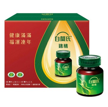白蘭氏鷄精 68毫升 X 30入 + 41毫升 X 2入