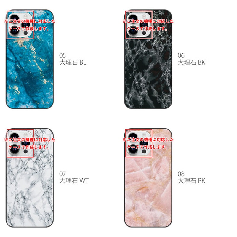 kinaマルチーズバタフライ　スマホケース kina様専用マルチーズバタフライ スマホケース 【公式通販】