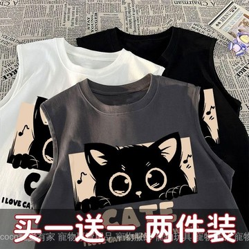 免運 台灣出貨 【1722人收藏】美式潮牌无袖背心T恤男女夏季新款小猫印花设计感宽松休闲上衣限時下殺