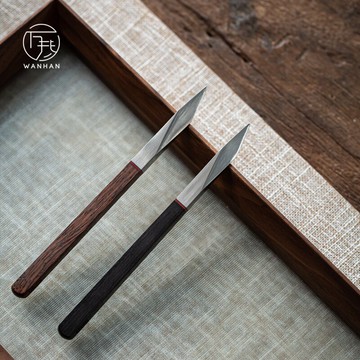 黑檀木不銹鋼茶刀四方幾何撬茶針茶刀茶錐開茶普洱花梨木茶具配件