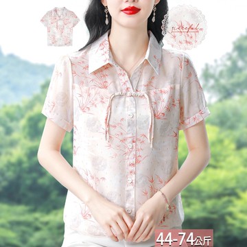 翻領盤釦垂飾竹葉印花亮點上衣 M-3XL【385025X】【現+預】☆流行前線☆