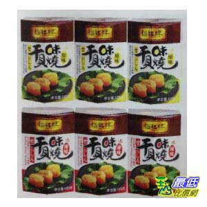 [COSCO代購6] 怡祥 辣味 幹貝味燒 BABY SCALLOP SPICY 3入組  _C84655