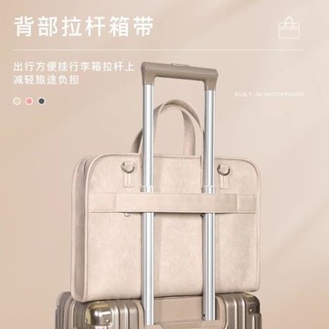 德國筆記本電腦包防摔防震手提適用于蘋果macbook13.3聯想air14女15.6ins簡約單肩15華為mac13寸pro16戴爾
