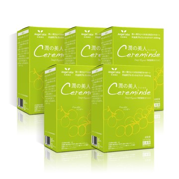 【迎新盛典】日本進口－潤之美人 神經醯胺(麝香葡萄風味/15包/盒)x5盒-EXP:26.10.20