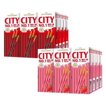 【蝦皮直營】有田製果 城市一族棒狀餅乾 餅乾棒 點心 巧克力/草莓 多盒入 季節限定
