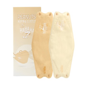 PEANUTS史努比韓版立體醫療口罩10入-雙色漸層黃