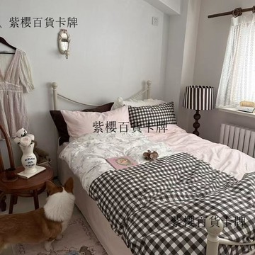 【✨臺灣 現*貨✨免運】格蕾絲拼接純棉全棉四件套復古甜美少女感被套學生宿舍牀笠三件套卡通可愛創意四件套-紫櫻百貨