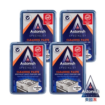 【Astonish】英國潔速效廚房萬用去汙霸4盒(450gx4)(白色/橘色隨機出貨)去汙霸效期至2026年3月