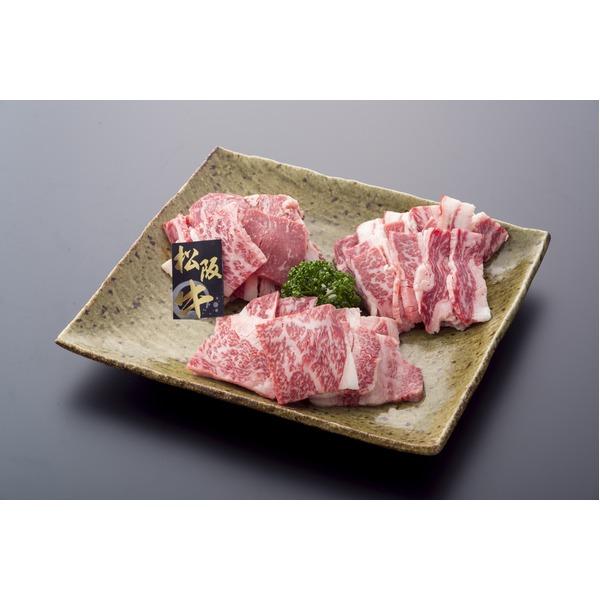 松阪牛 焼肉切落し〔計600g (200g×3P)〕〔代引不可〕 |b04