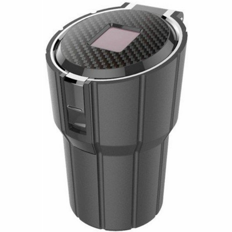 カシムラ ソーラーボトルアッシュ カーボン 灰皿 車 Ak 4 通販 Lineポイント最大get Lineショッピング
