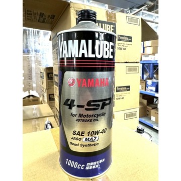 《油工坊》YAMAHA 4-SP 10W40 1L 合成 MA2 4SP 最新上市