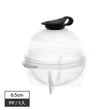 Prepara沛樂生活 - Prepara 冰球製冰盒 (綠色健康生活款)-單入