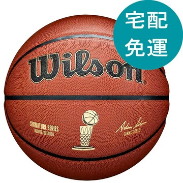 [COSCO代購6] D1772891 威爾森 NBA 紀念金獎盃 Signature系列 籃球 (七號)