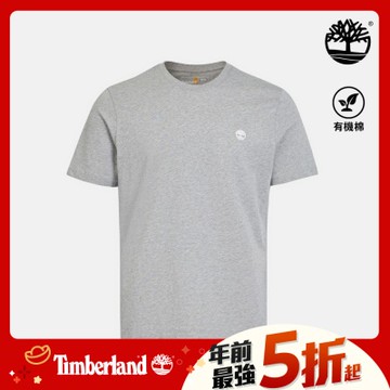 Timberland官方旗艦 男款咖啡色休閒短袖POLO衫|A24H2BK0