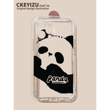 可愛憨憨熊貓適用三星s24 ultra手機女s24+透明s23硅膠s22Ultra全包s21防摔20+新款Galaxy軟s10/s9/s8/s7新款