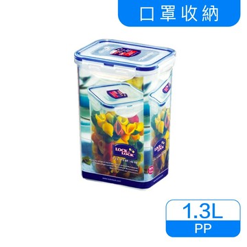 ??現貨附發票??樂扣樂扣PP保鮮盒 1.3L HPL809 穀物盒 飼料盒 餅乾盒 麵粉盒 儲豆盒 義大利麵條保鮮盒 儲豆罐 咖啡豆保鮮盒 咖啡粉保鮮盒 高桶保鮮盒 奶粉盒 奶粉保鮮盒 咖啡豆盒 穀物收納盒 飼料桶 飼料保鮮盒