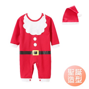 嬰兒長袖聖誕節服裝 耶誕寶寶連身衣  聖誕老人爬服 贈耶誕帽-雪倫小舖