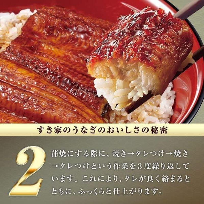 ふっくらやわらか すき家 うなぎ タレ 山椒 付き 冷凍食品 (16パック)