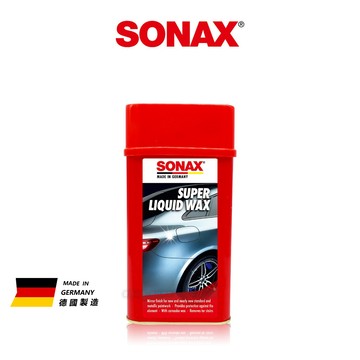 SONAX  防水棕櫚蠟 光澤提升 抗酸雨 抗氧化褪色 超硬蠟 防水鍍蠟 新車推薦 抗UV 贈工具 不含研磨劑 德國進口