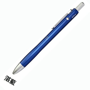 德國鐵甲武士STAEDTLER四用筆系列湛藍*MS927AG【APP滿額下單10%點數(單一帳號最高5000點)】1/31止