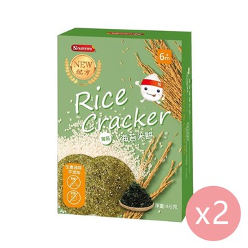 脆妮妮 nutrinini - 海苔米餅(10入/盒)x2-45gx2