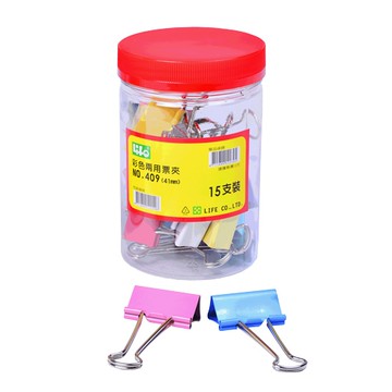 Life 徠福 NO.409 彩色兩用票夾/長尾夾 41mm 15支入