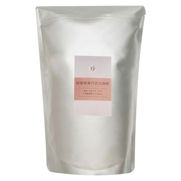 樂活E棧 橙香核果巧克力咖啡粉 1lb  454g  1包  Whole Bean