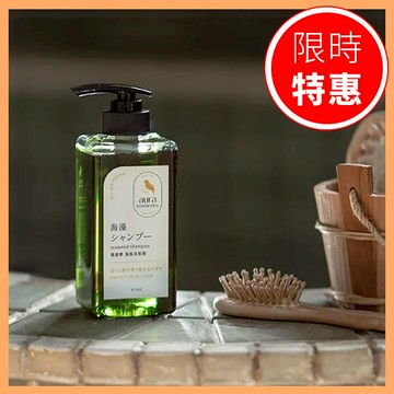 日本製【Aura】海藻洗髮精 475ml Ⅱ【G1AH00900000000】