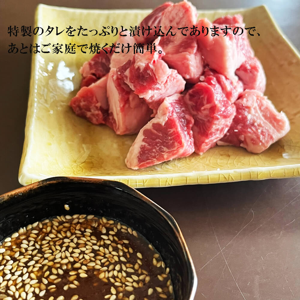 カルビ サイコロステーキ 800g 特製タレ漬け 焼肉