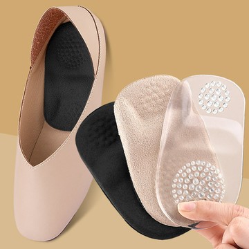 杰恆los1719口GEL後跟墊男女柔軟顆粒按摩矯形鞋墊舒適自黏隱形防滑減震後半碼