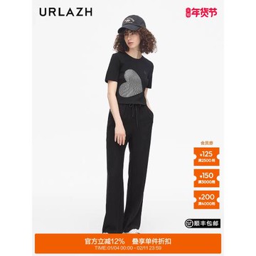 URLAZH有蘭夏季新款復古簡約百搭寬松黑色通勤輕薄松緊腰休閑褲女