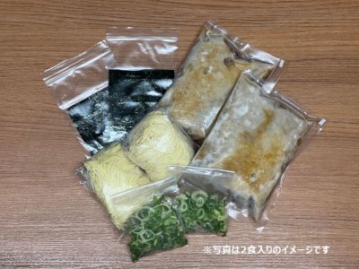 老舗京都「珍遊」一杯入魂の中華そば6食＋餃子（20個入）セット