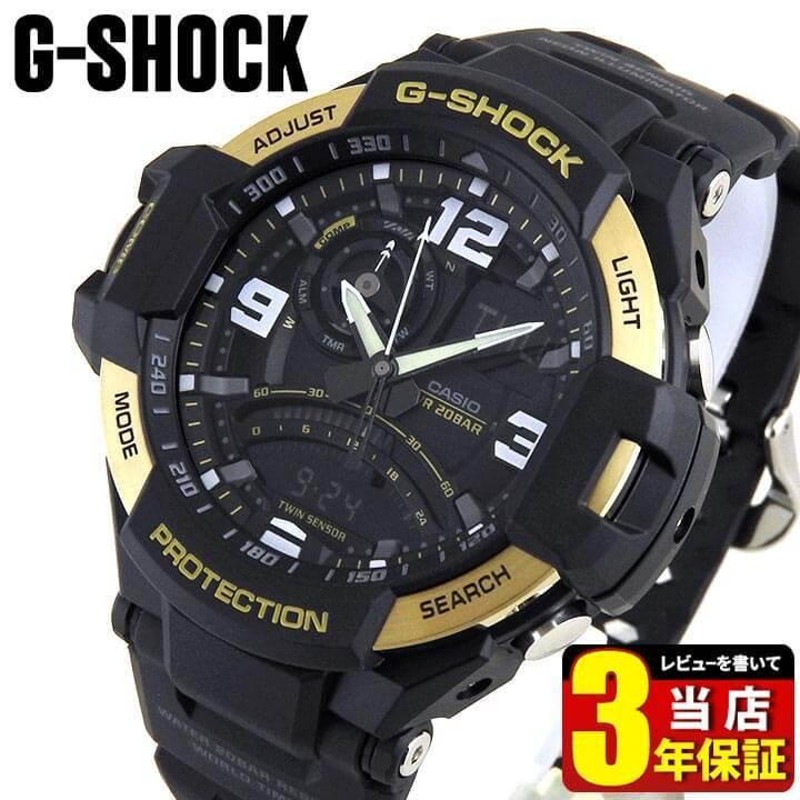 ポイント最大6倍 CASIO カシオ G-SHOCK ジーショック メンズ 腕時計