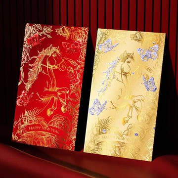 🎉台灣優選🎉馬年紅包 高質感紅包 厚磅材質 可放千鈔 硬質紅包袋 商務紅包 純金紅包 春節 壓歲