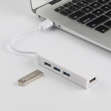 usb2.0擴展器分線器多接口一拖四u盤外接多功能帶供電口hub集線器