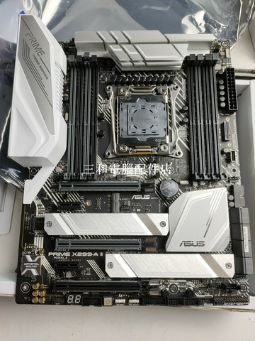 華碩 ASUS PRIME X299-A II 主板 適合10900X 10920X 10940X【三和電腦配件店】