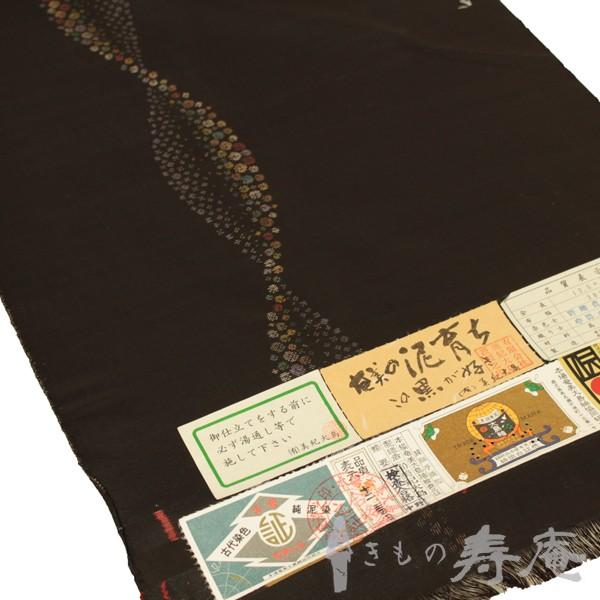 新品 反物 本場奄美大島紬 純絹手織物 古代染色 純泥染 着物 呉服 丸