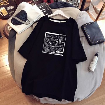 2025新款大碼女裝300斤胖mm短袖t恤女寬松顯瘦遮肚純棉上衣夏季潮