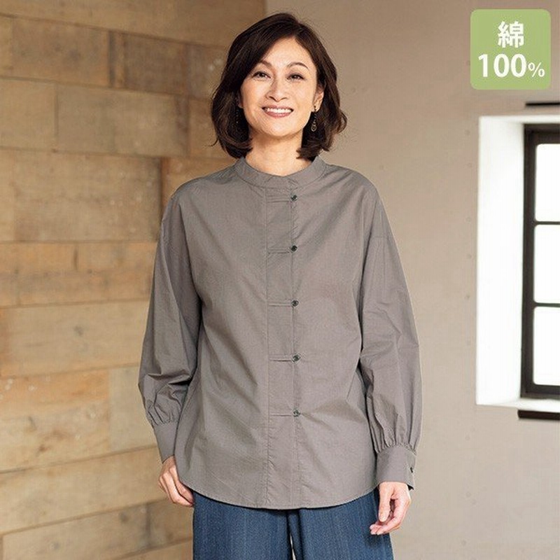 シャツ トップス レディース 秋 冬 バンドカラーデザインシャツ 50代 60代 70代 80代 ミセスファッション シニアファッション 服 通販 Lineポイント最大0 5 Get Lineショッピング