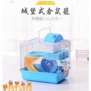 【快速出貨】雙層鼠籠小城堡 鼠籠 倉鼠 鼠鼠