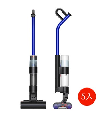 【尾牙採購5入超值組合】Dyson WashG1™ 雙驅四刷無線洗地機